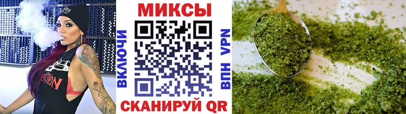 БУТИРАТ оксибутират  купить наркотики цена  Задонск 