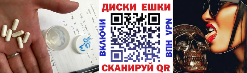 цены   Задонск  Ecstasy 280 MDMA 