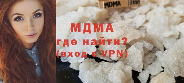 сатива Балабаново