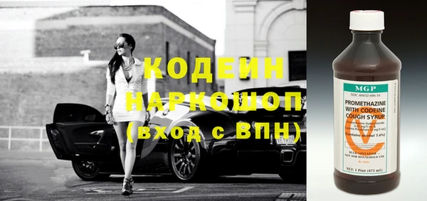 сатива Балабаново