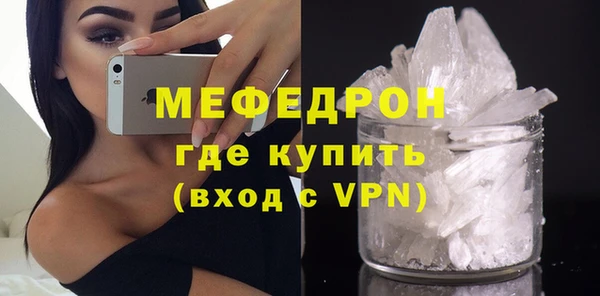 MDMA Premium VHQ Баксан