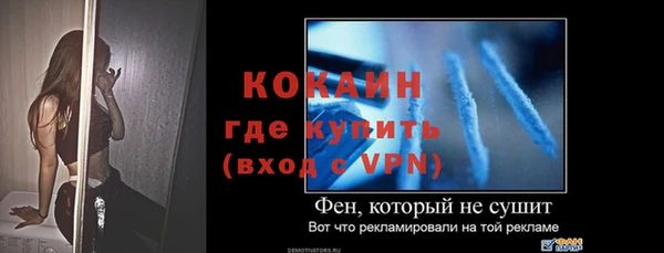 сатива Балабаново