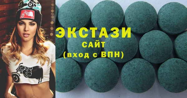 сатива Балабаново