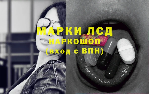 MDMA Premium VHQ Баксан