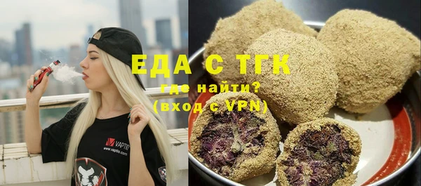 сатива Балабаново
