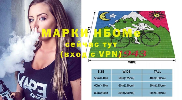 MDMA Premium VHQ Баксан