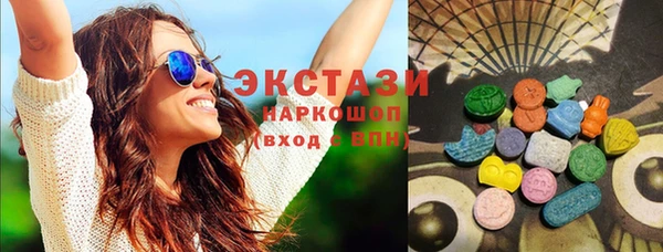MDMA Premium VHQ Баксан
