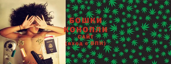 MDMA Premium VHQ Баксан