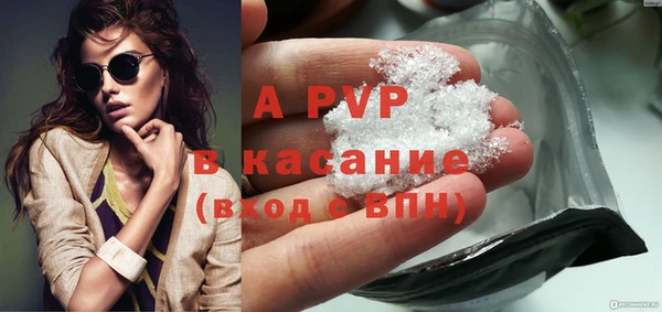СК Костерёво