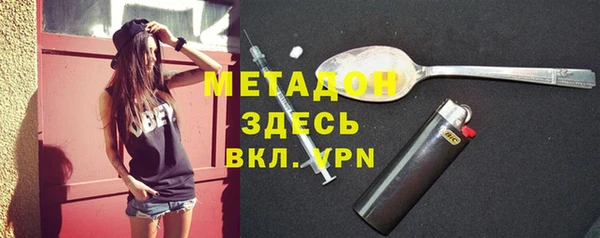 сатива Балабаново
