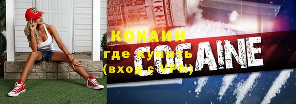 MDMA Premium VHQ Баксан