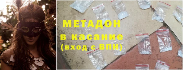 MDMA Premium VHQ Баксан