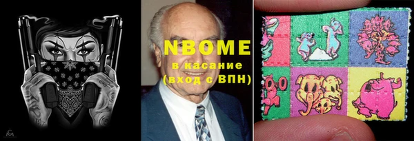 MDMA Premium VHQ Баксан