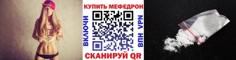 omg ТОР Задонск МЯУ-МЯУ VHQ