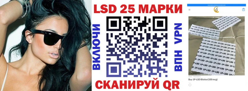 Марки N-bome 1500мкг  площадка Telegram  Задонск 